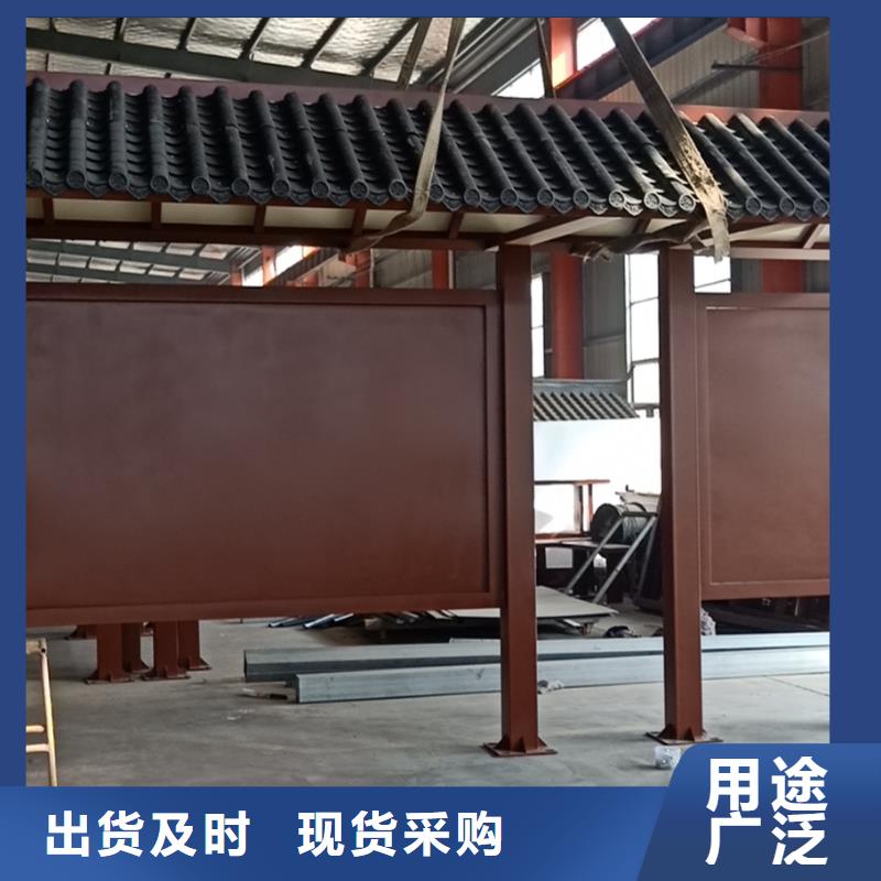 新款智能电子候车亭畅销全国