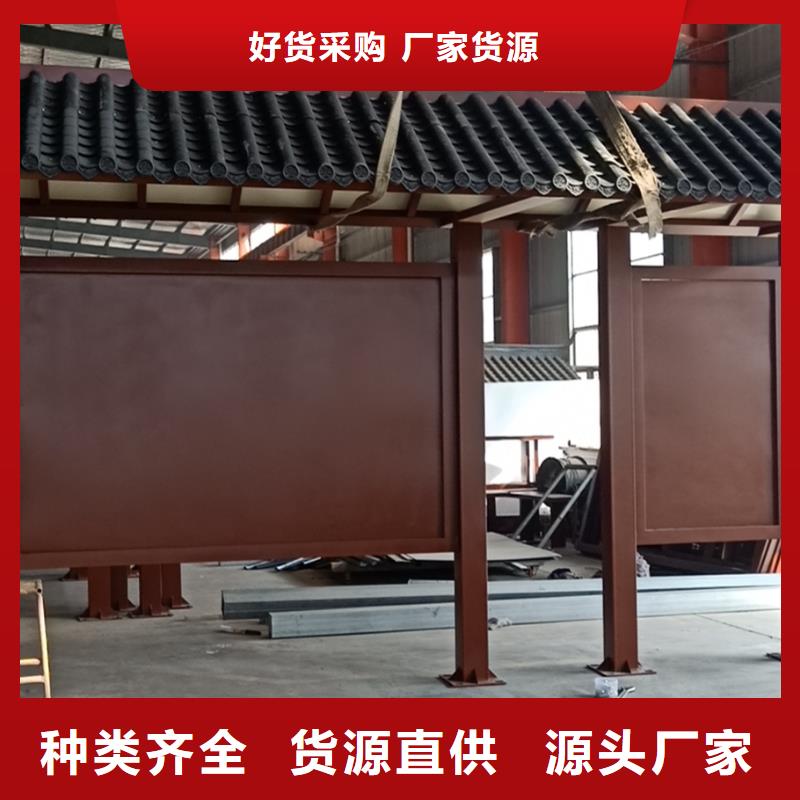 公交站台候车亭质量保证