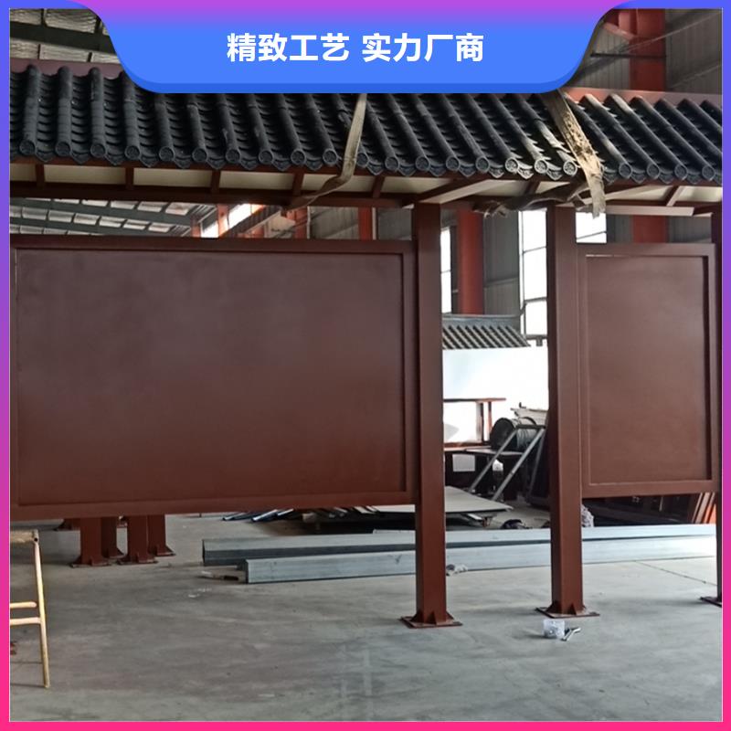 新款造型候车亭来图定制