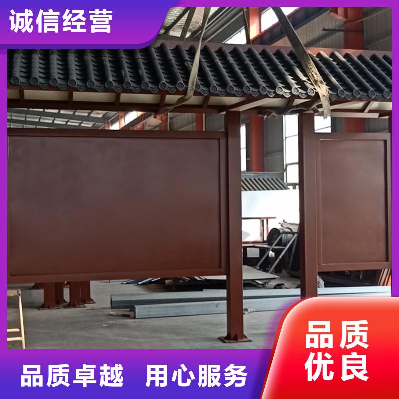 不锈钢候车亭制作货源充足