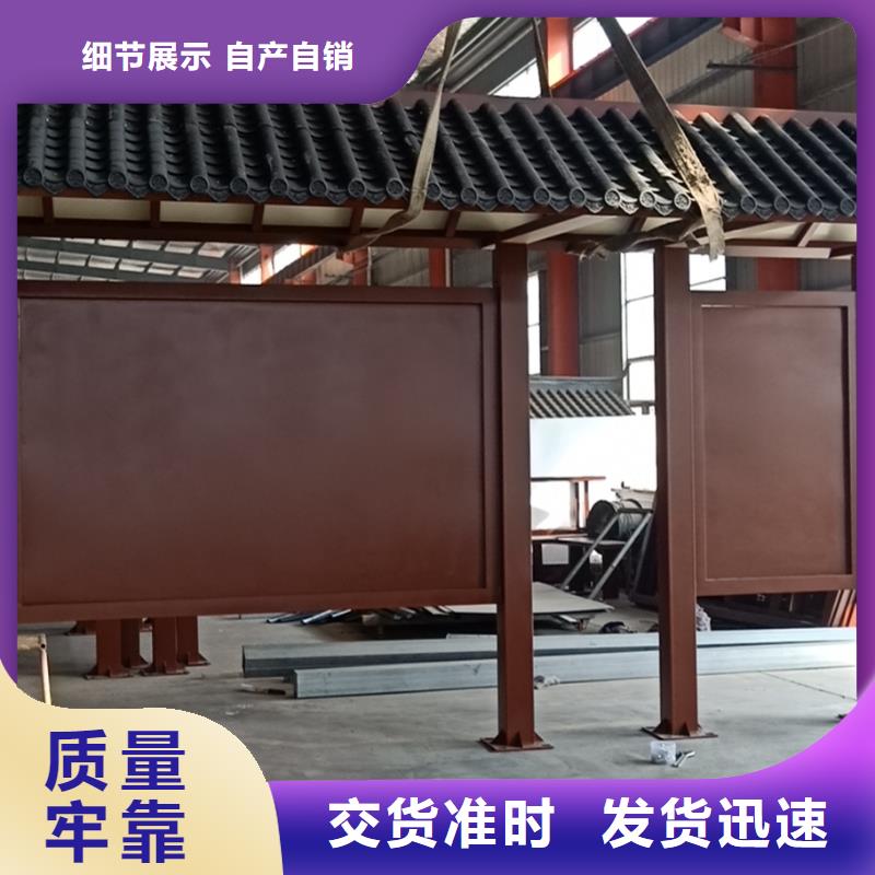 城市智能候车亭生产基地