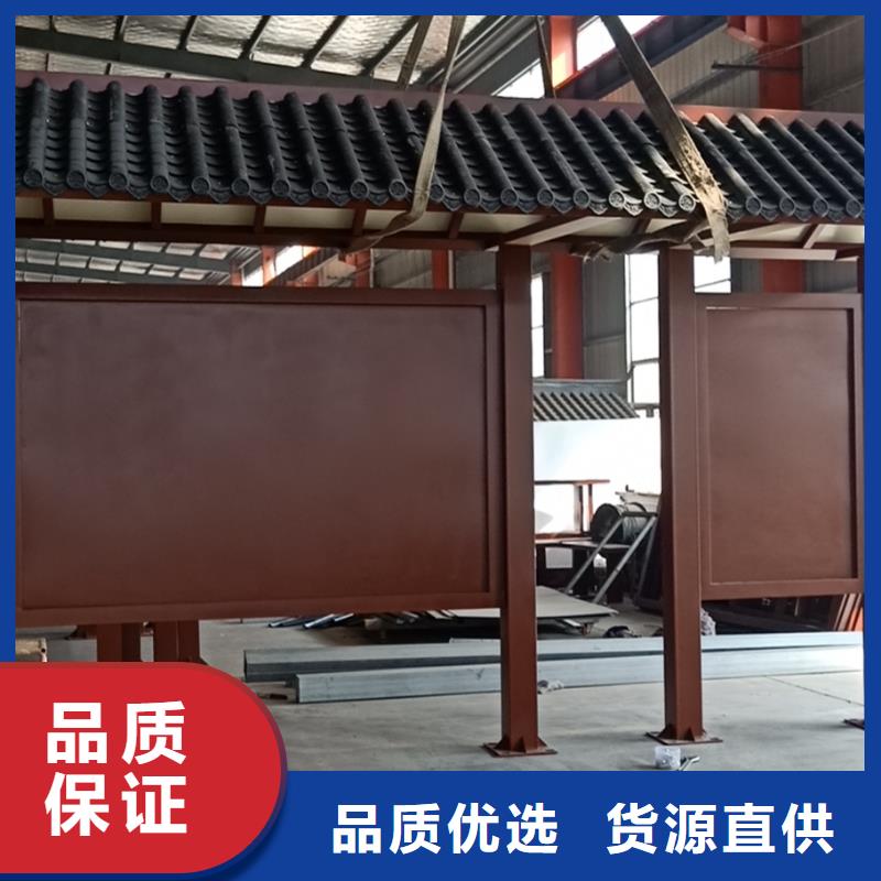 公交车候车亭定制订制
