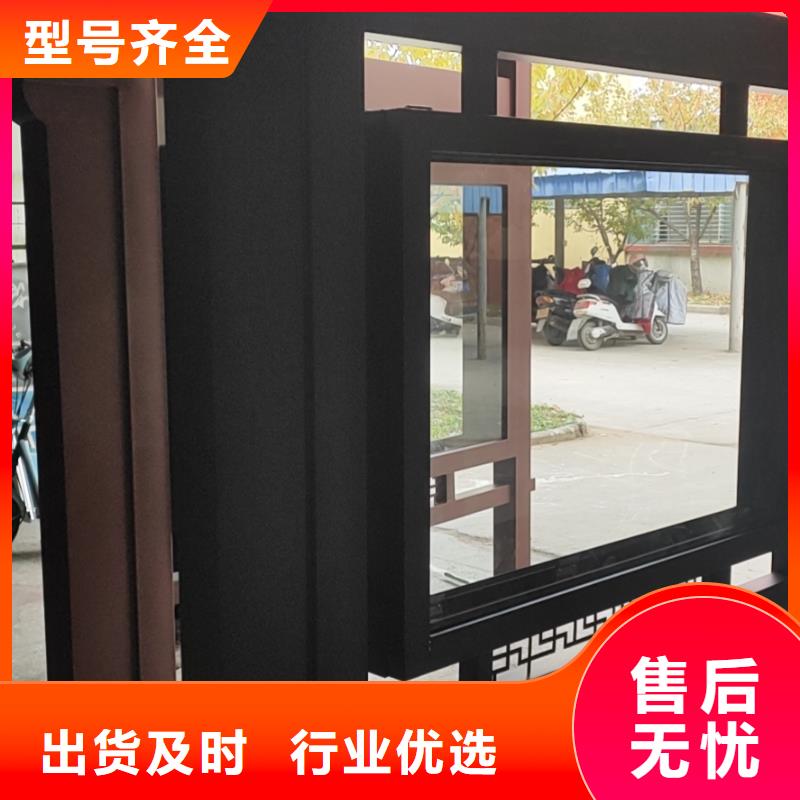 候车亭巴士站台型号齐全
