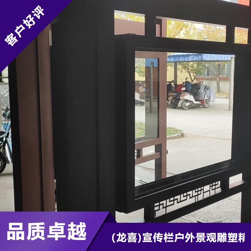 乡村不锈钢候车亭生产基地