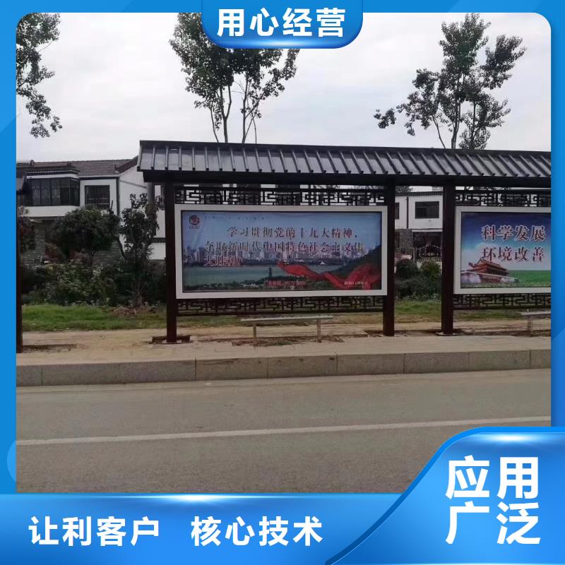 不锈钢候车亭10年经验