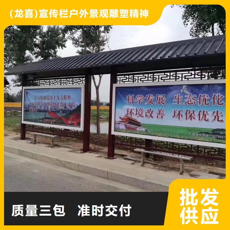 公交候车亭欢迎咨询