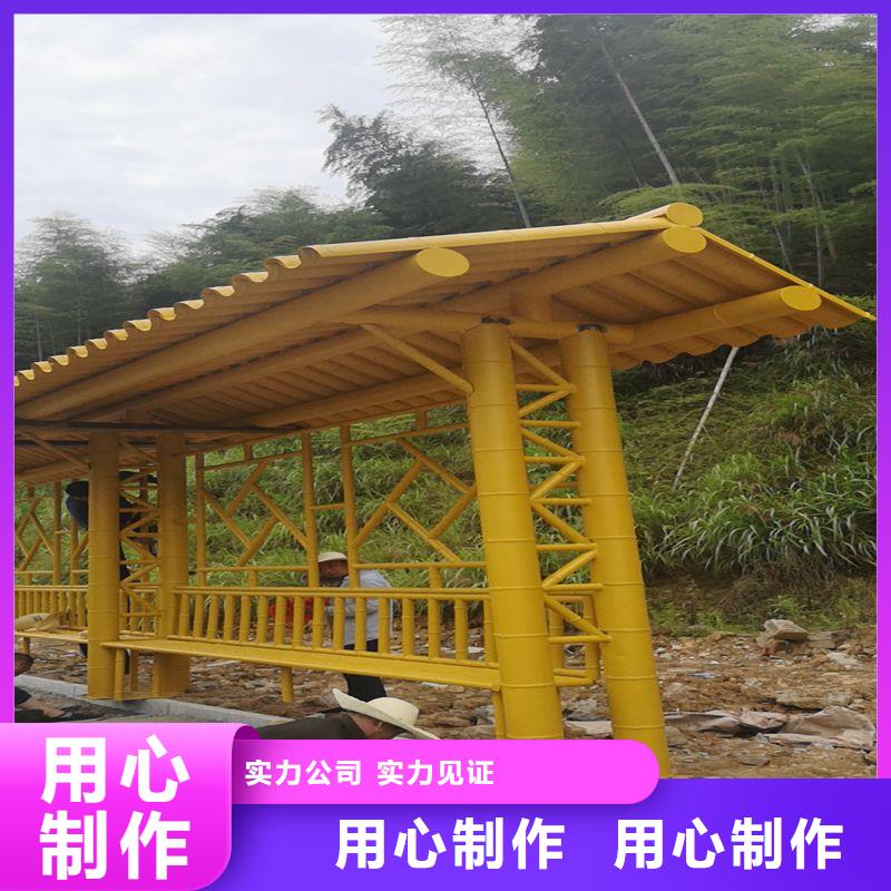智慧候车公交站台施工团队