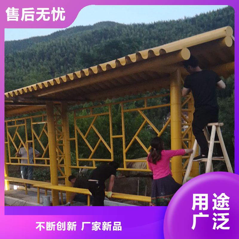 定制仿古公交候车亭性价比高