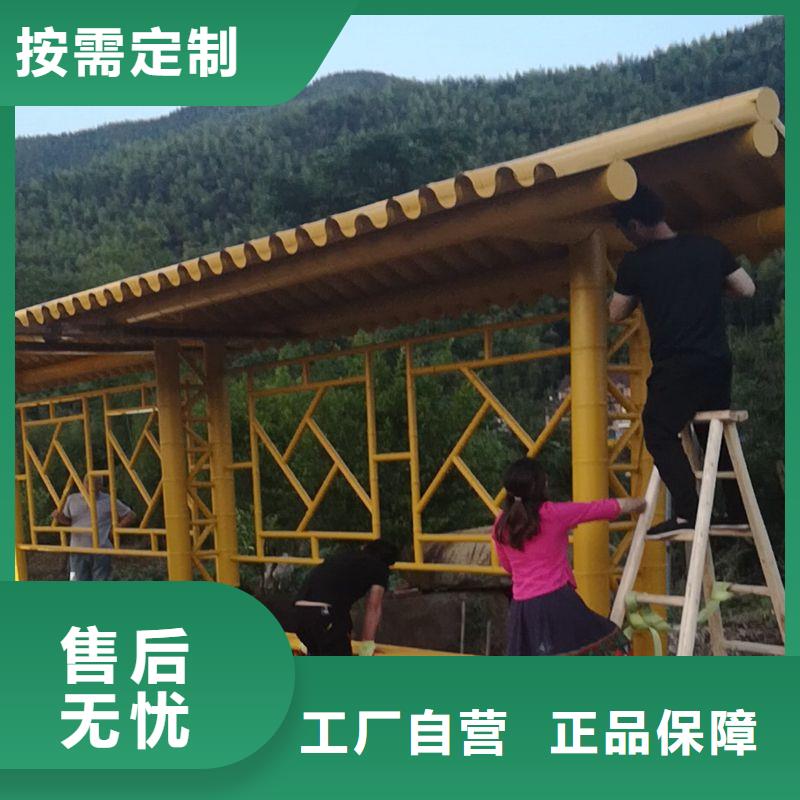 太阳能候车亭厂家