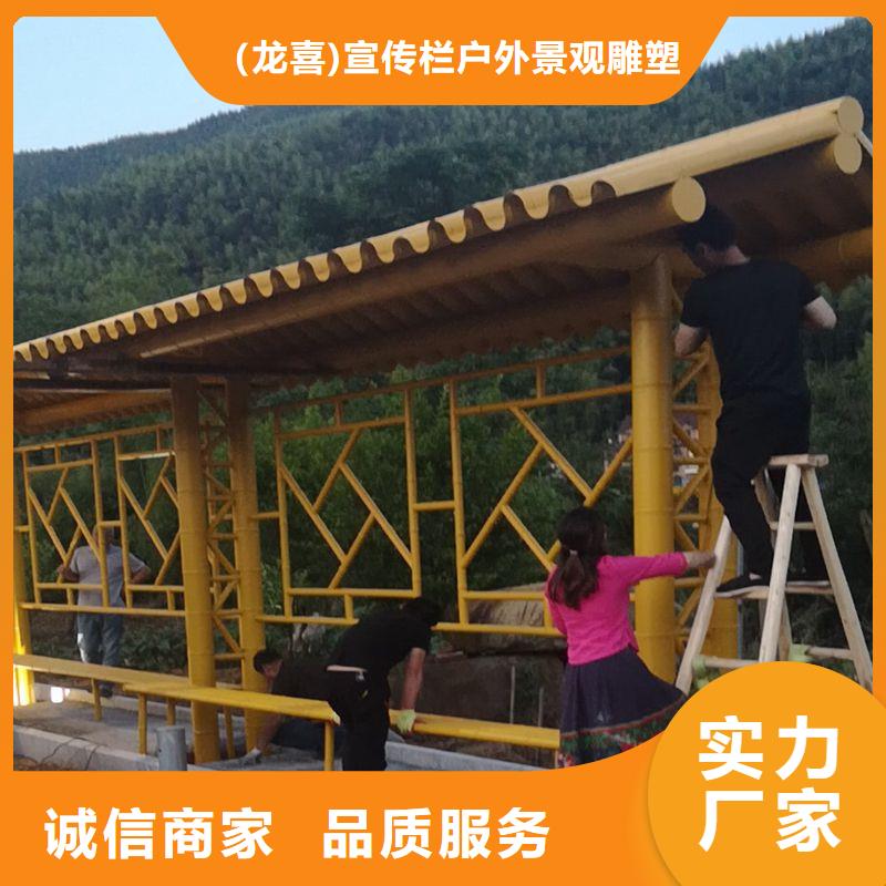 城市智能候车亭实力老厂