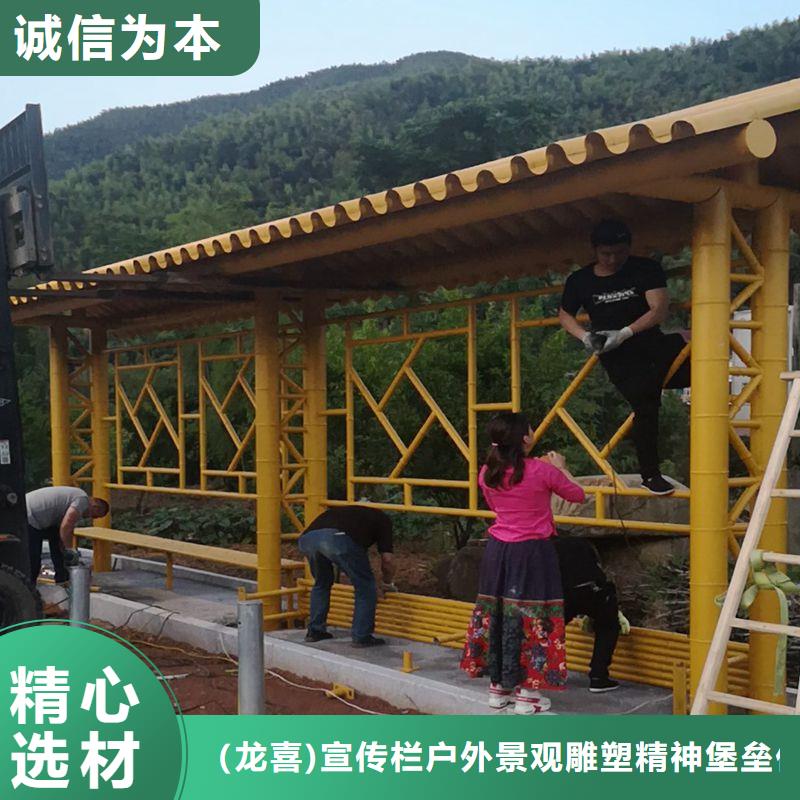 候车亭设计厂家全国配送