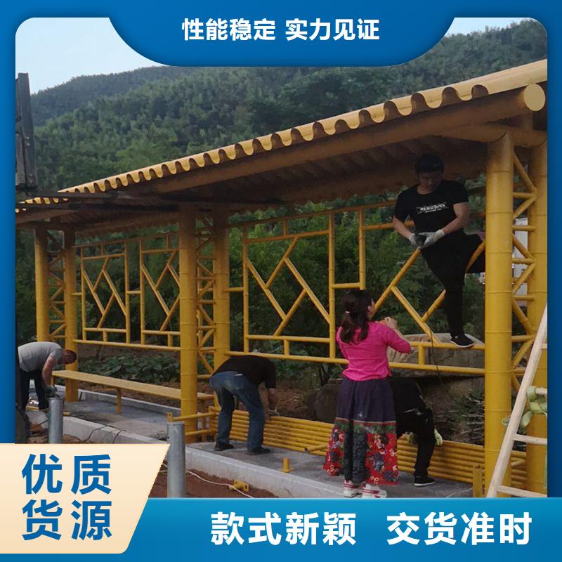 现代候车亭质量保证