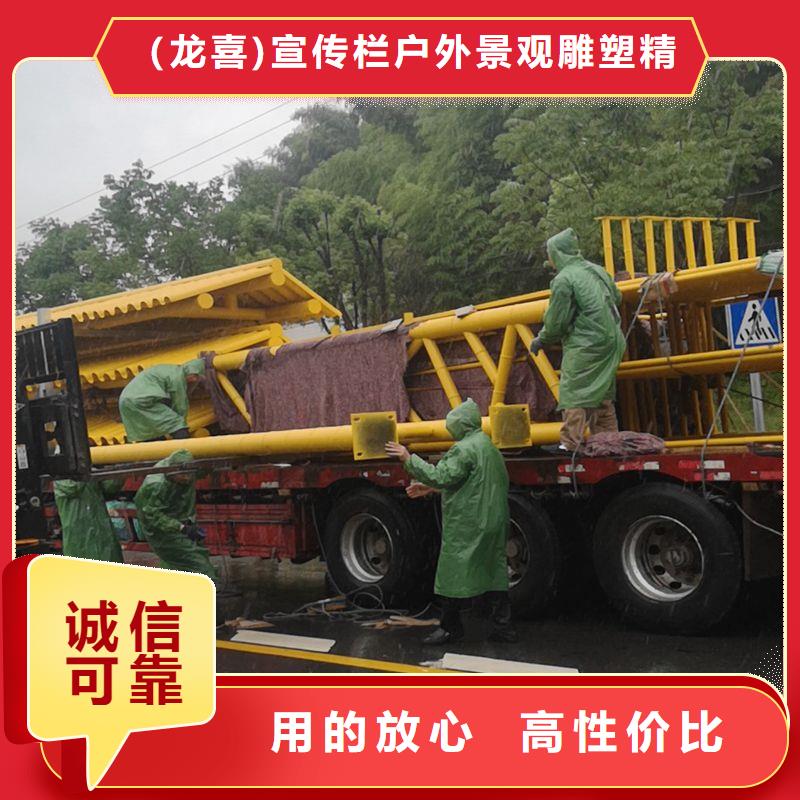 道路建设公交候车亭来图定制