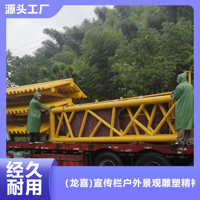 城镇公交候车亭10年经验