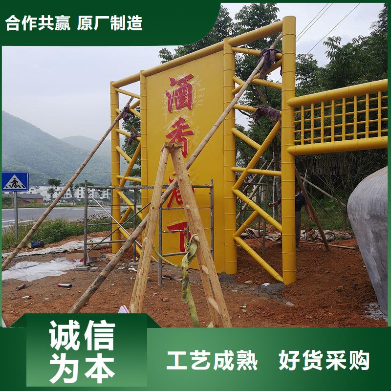 【 候车亭,雕塑小品欢迎来电询价】