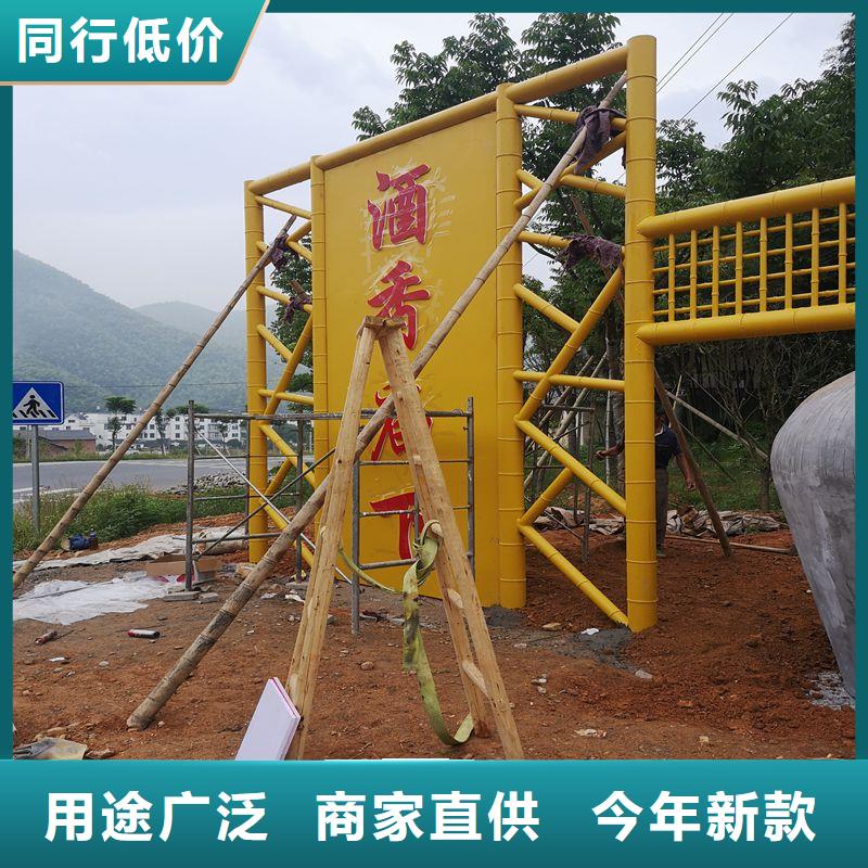 户外候车亭全国发货