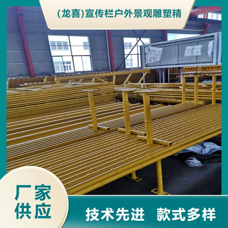 太阳能灯箱候车亭生产基地