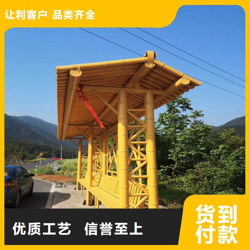 仿古类型候车亭来厂考察