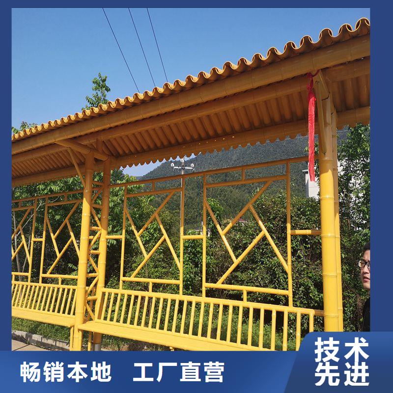户外不锈钢候车亭量大从优