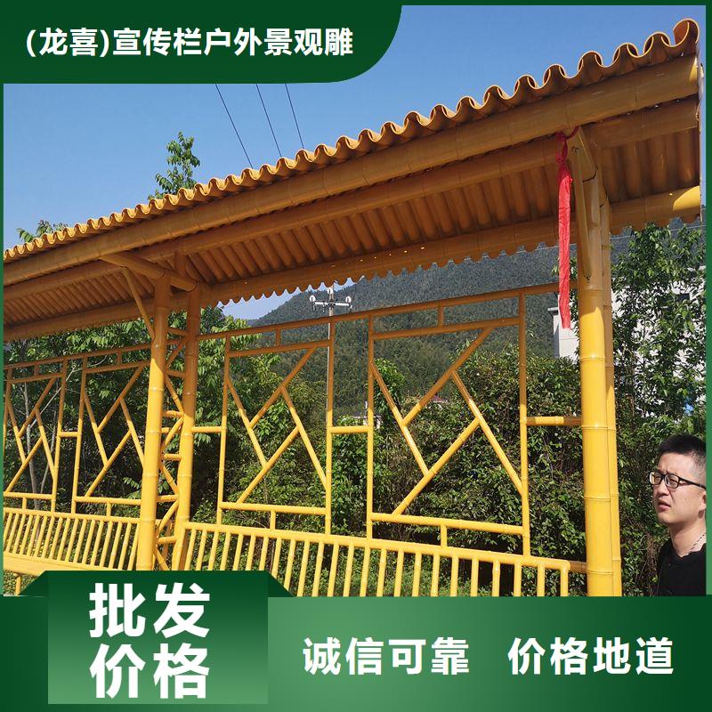 道路建设公交候车亭出厂价格