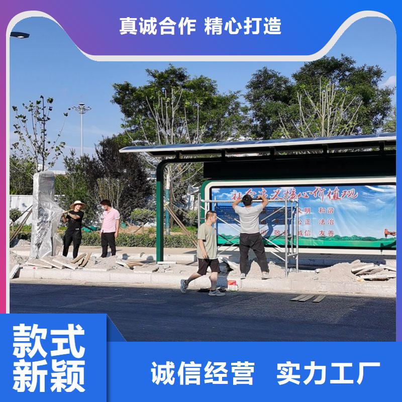 仿古候车亭售后无忧