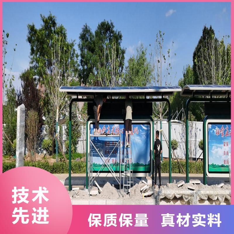 候车亭 【户外广告滚动灯箱】厂家直销直供-市场覆盖|毕节|六盘水|黔西南|铜仁|遵义|黔南-阿奇乐乐