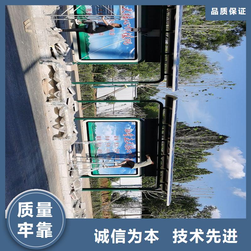 校园校车巴士候车亭生产基地