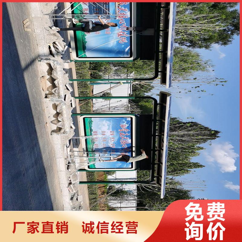 【 候车亭,雕塑小品欢迎来电询价】