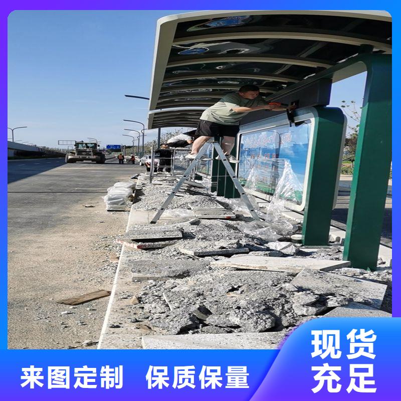 仿古造型候车亭诚信厂家