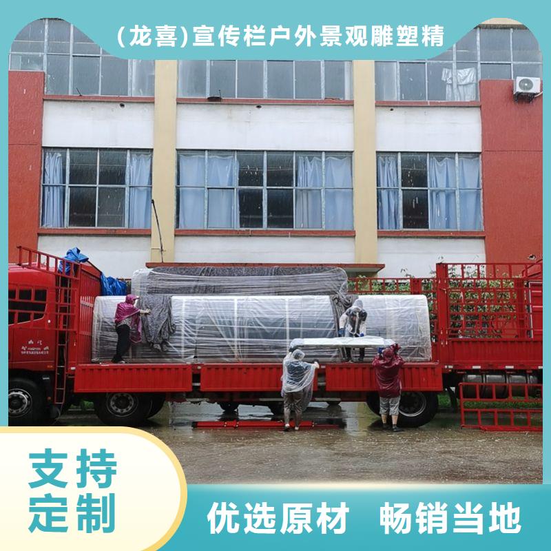 户外仿古候车亭团队