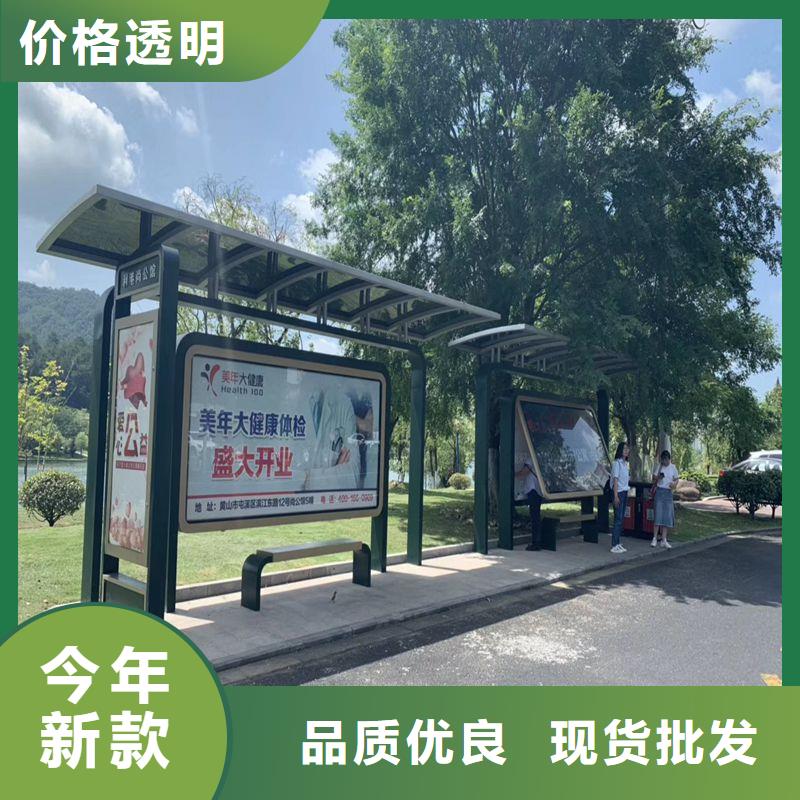 售楼处站岗亭视频-售楼处站岗亭|辽宁省铁岭市|昌图|银州|阜新|沈阳|朝阳|辽阳|营口|锦州