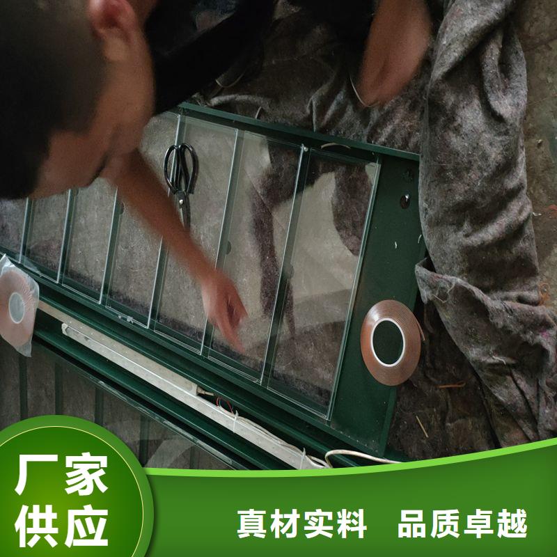 智能公交站台候车亭来厂考察