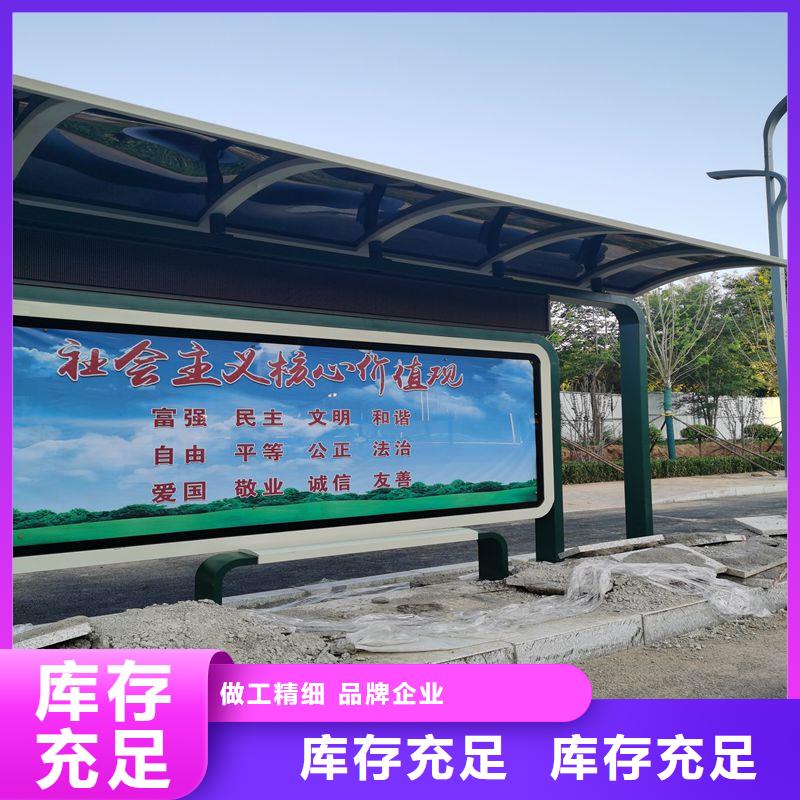 滚动灯箱候车亭生产基地