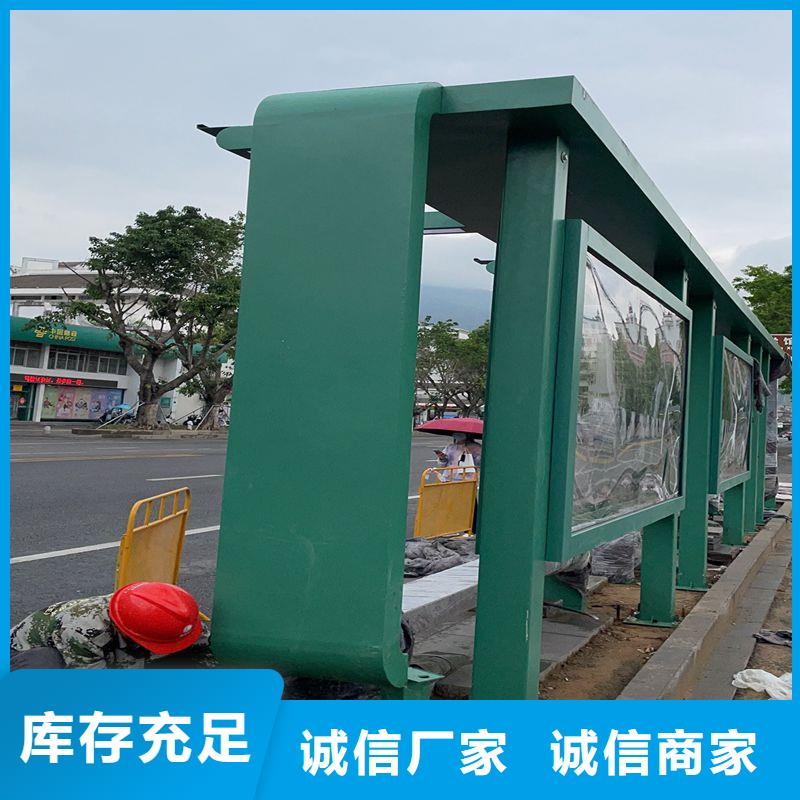 乡村候车亭质量可靠