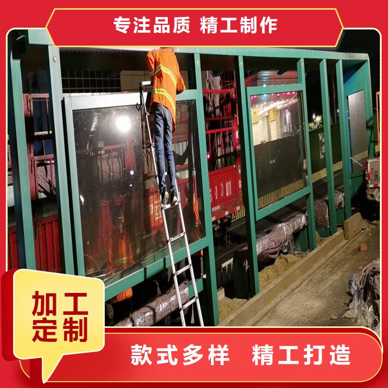 智能候车亭品质过关