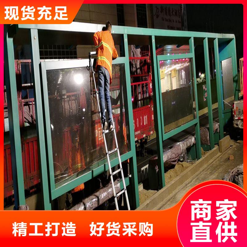 保亭县候车亭批发厂家货源充足