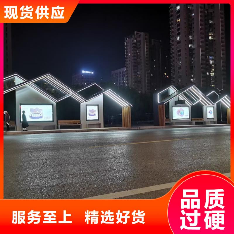 景区候车亭出厂价格