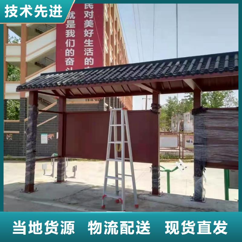 太阳能智能候车亭实力老厂