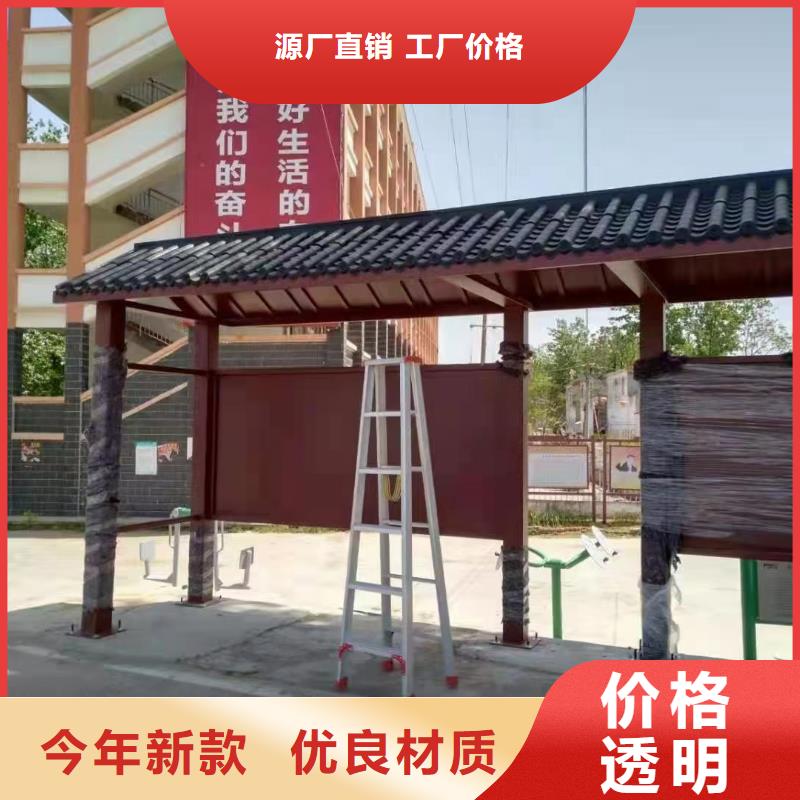 城市公交候车亭择优