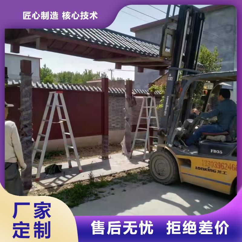 仿古候车亭承诺守信