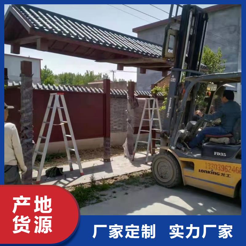 景区候车亭全国发货