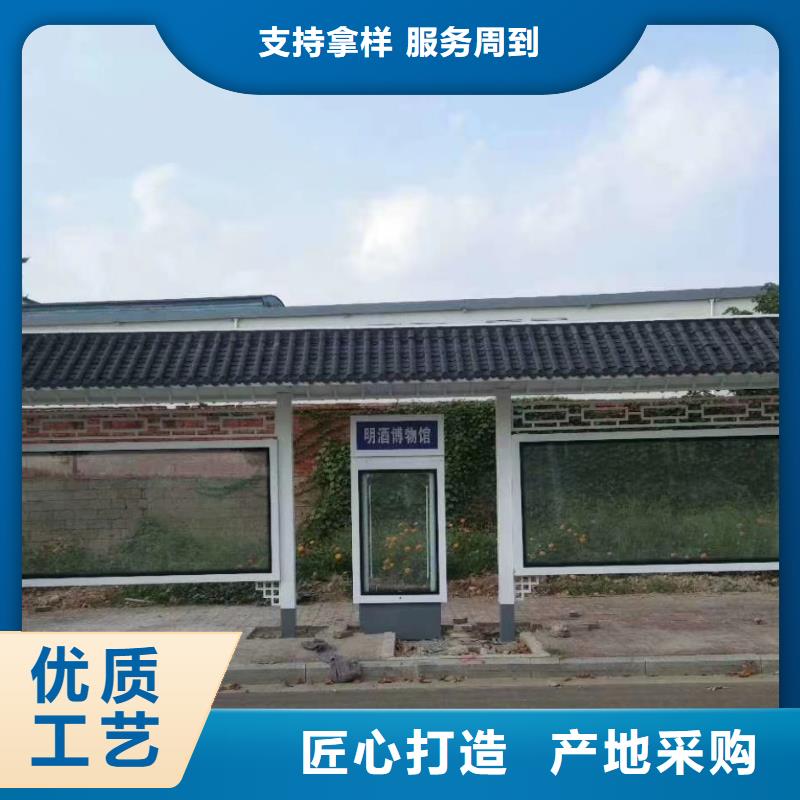 景区候车亭全国发货