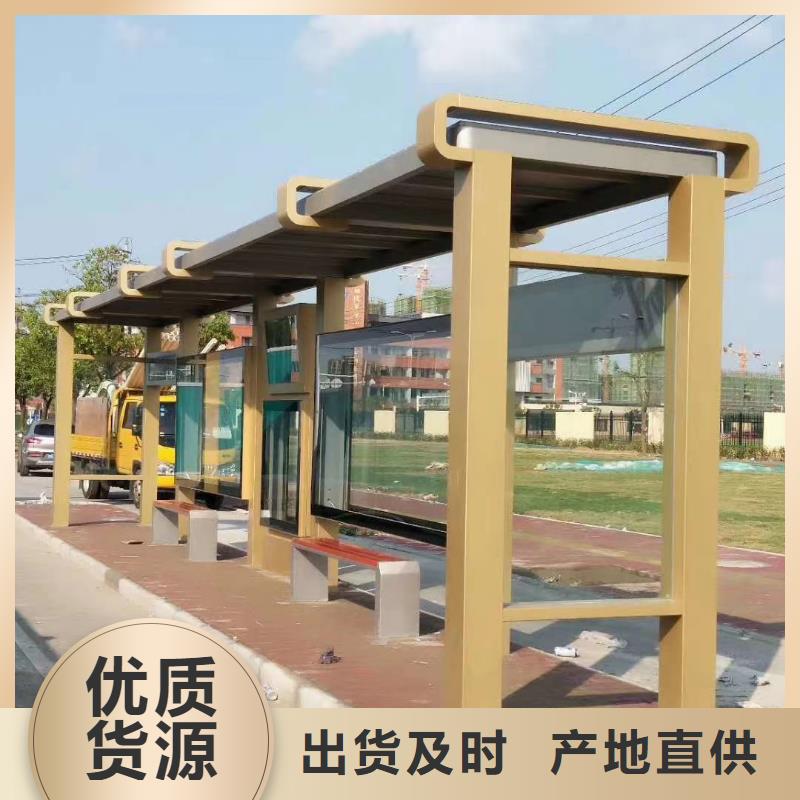 滚动灯箱候车亭生产基地