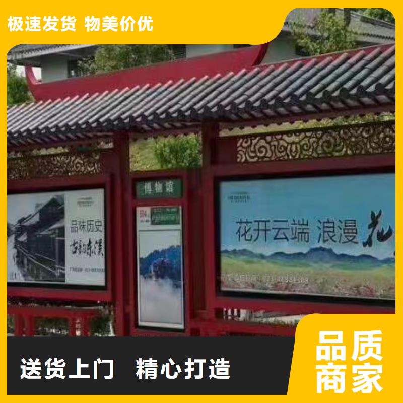候车亭公交站台广告灯箱施工队伍