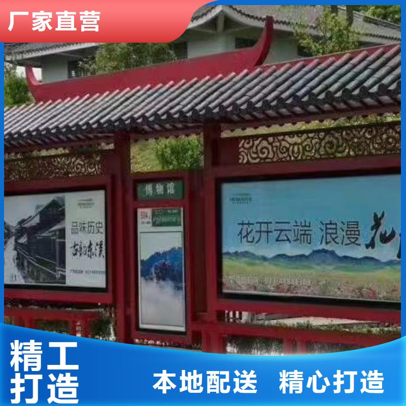仿古类型候车亭来厂考察