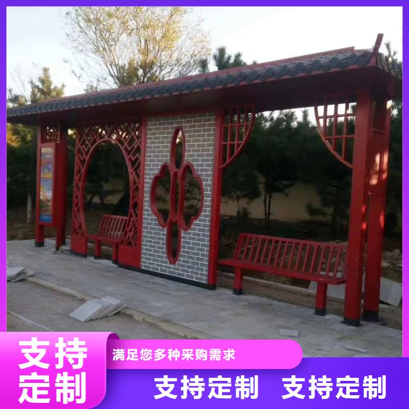 候车亭巴士站台质量优