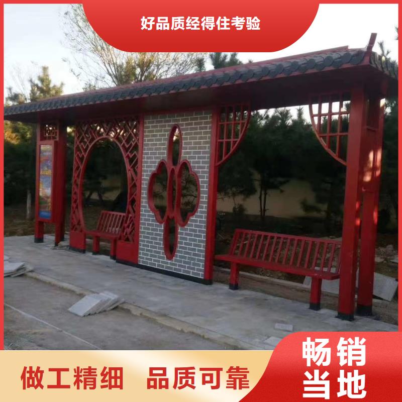 滚动灯箱候车亭品质放心