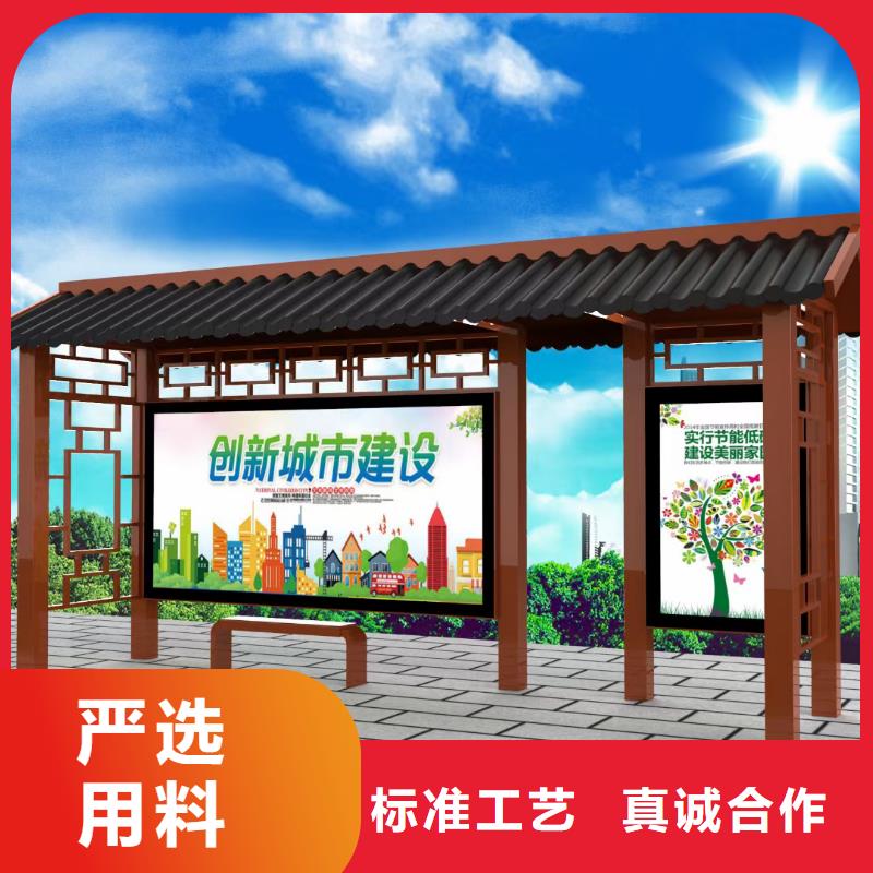现代候车亭欢迎咨询