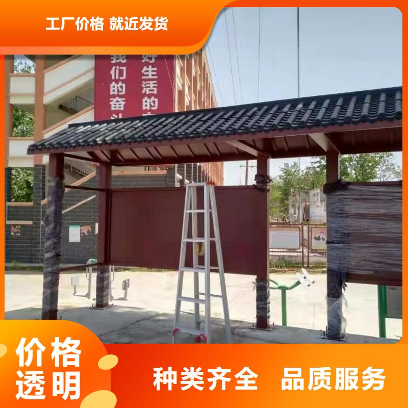 智能候车亭全国发货