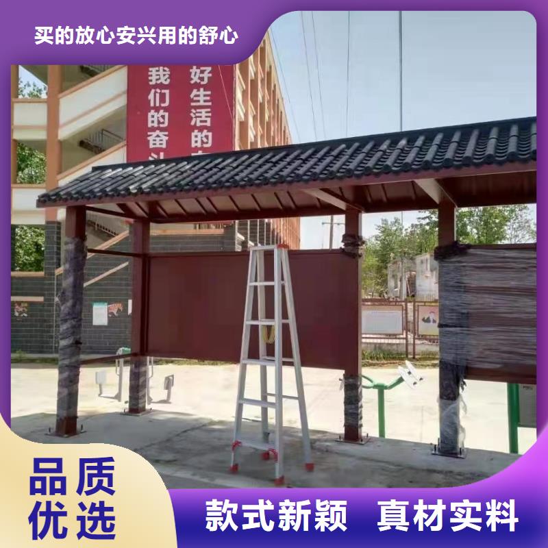候车亭 【不锈钢景观廊架】批发供应龙喜环卫休息亭